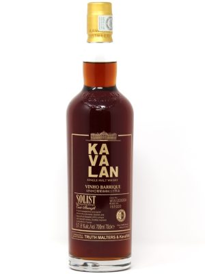 Kavalan Solist Vinho Barrique Engraved (