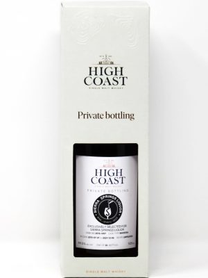 high coast medierra cask 59.5%